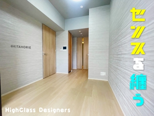 �������� ��Ĺ�١֥��ƥ���̾�פ�ʪ��β���