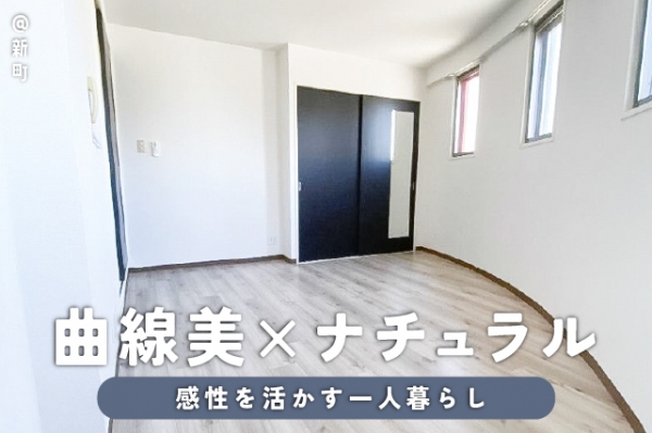 �������� ���Ⱥ¡֥��ƥ���̾�פ�ʪ��β���