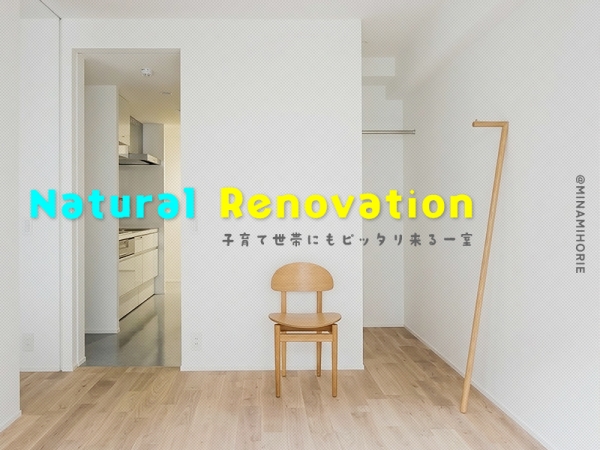 �������� ���ɡ����������֥��ƥ���̾�פ�ʪ��β���