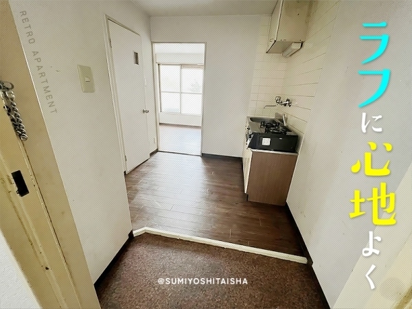 ���Խ��ȶ� �ٰ���֥��ƥ���̾�פ�ʪ��β���