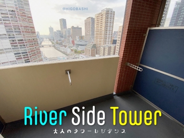 �������� ��嶶�֥��ƥ���̾�פ�ʪ��β���