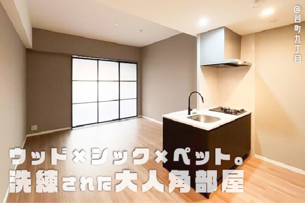 ��������� ëĮ�����ܡ֥��ƥ���̾�פ�ʪ��β���