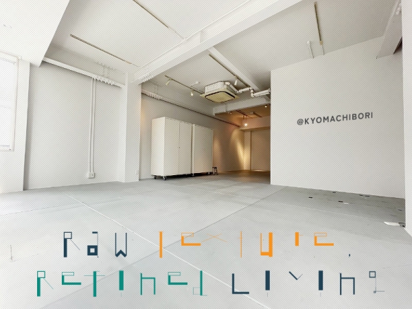 �������� ��Į�֥��ƥ���̾�פ�ʪ��β���