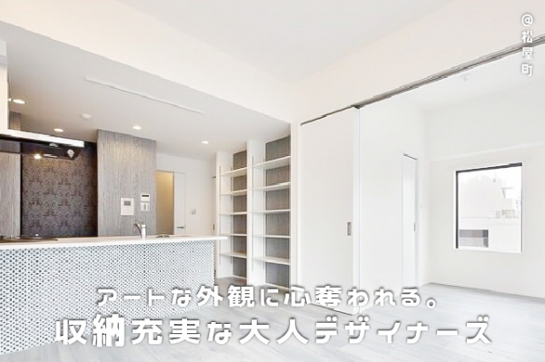 ��������� ����Į�֥��ƥ���̾�פ�ʪ��β���