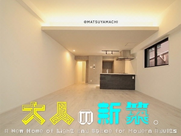 ��������� ����Į�֥��ƥ���̾�פ�ʪ��β���