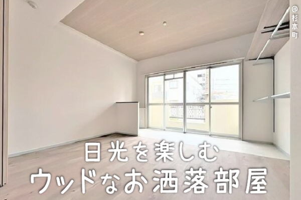 ���Խ��ȶ� ����Į�֥��ƥ���̾�פ�ʪ��β���