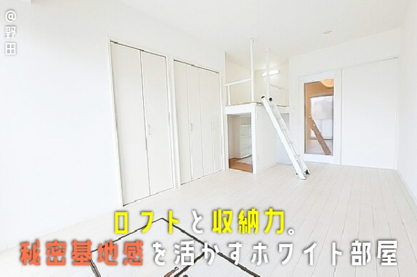 ����ʡ��� ���ġ֥��ƥ���̾�פ�ʪ��β���