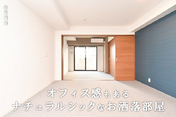 ��������� ŷ�����֥��ƥ���̾�פ�ʪ��β���