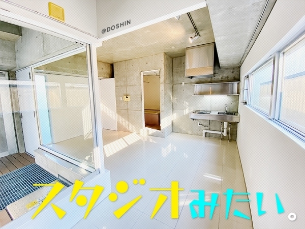 �����̶� ŷ���֥��ƥ���̾�פ�ʪ��β���