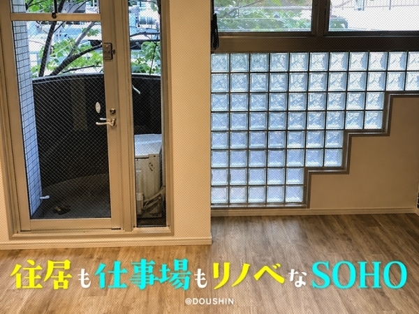�����̶� ŷ���֥��ƥ���̾�פ�ʪ��β���