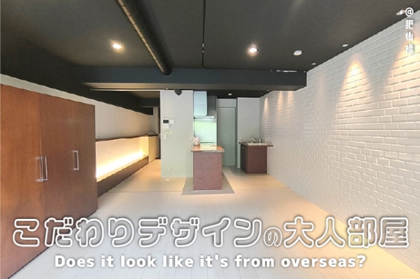 �������� ��嶶�֥��ƥ���̾�פ�ʪ��β���