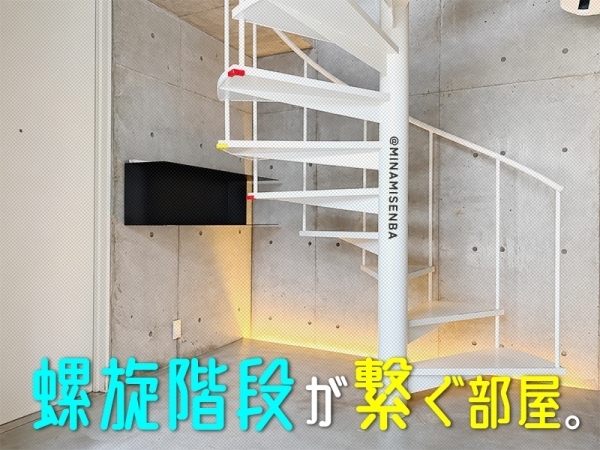 ��������� Ĺ�ٶ��֥��ƥ���̾�פ�ʪ��β���