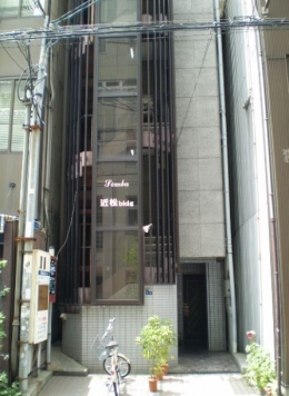 ��������� �����Į�λ�̳�ꡦ���ߥ��ե��� ����