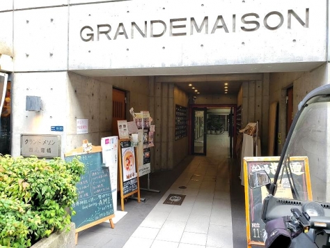 ��������� ���ض��λ�̳�ꡦ���ߥ��ե��� ����