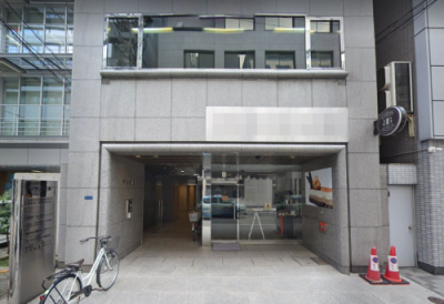 ��������� ��Į�λ�̳�ꡦ���ߥ��ե��� ����