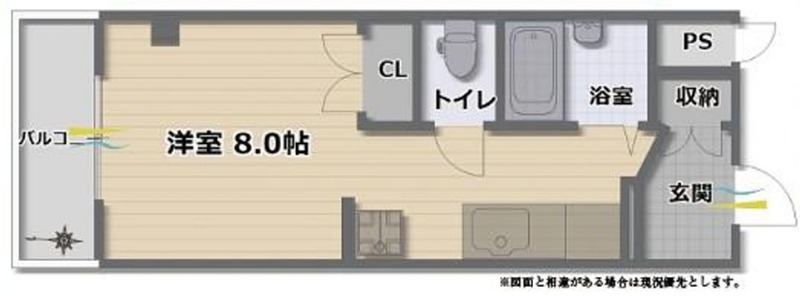 間取画像