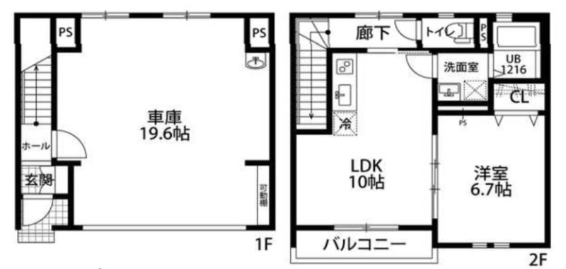 間取画像