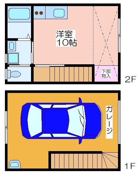 間取画像