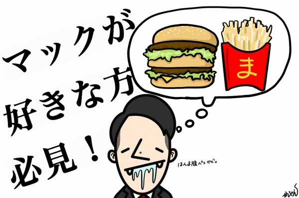 ̶ ˡ֥ƥ̾פʪβ