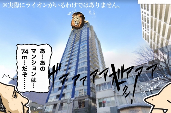 ̶ 벼֥ƥ̾פʪβ