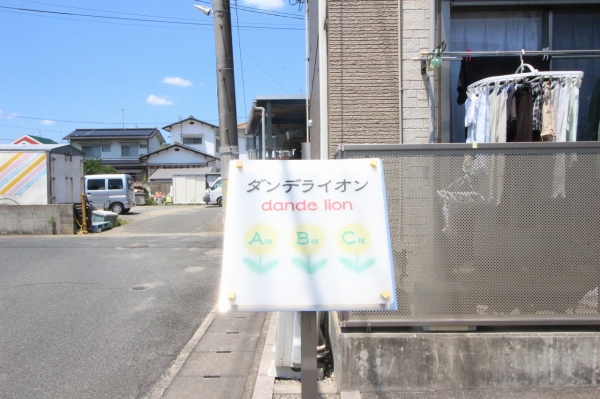  ԡ֥ƥ̾פʪβ