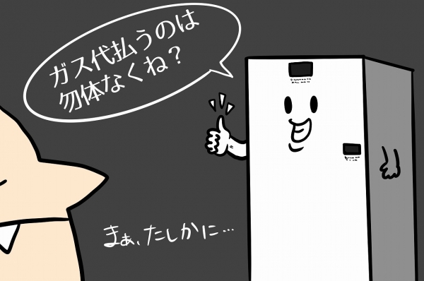 ̶ ֥ƥ̾פʪβ