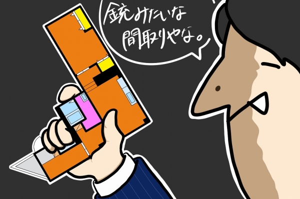 ̶ ֥ƥ̾פʪβ