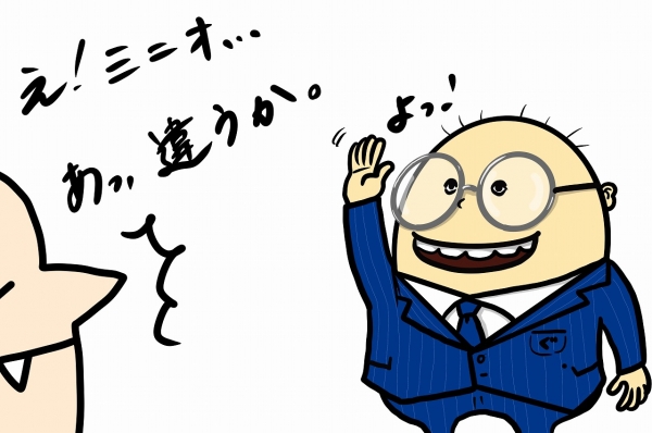 ̶ ˡ֥ƥ̾פʪβ