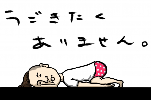 ̶ ֥ƥ̾פʪβ