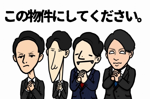 ̶ ֥ƥ̾פʪβ