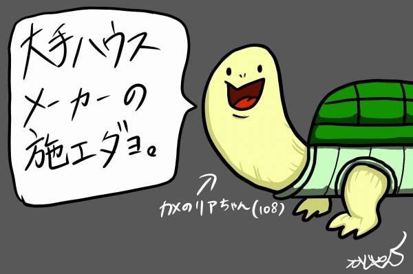 ̶ ˡ֥ƥ̾פʪβ