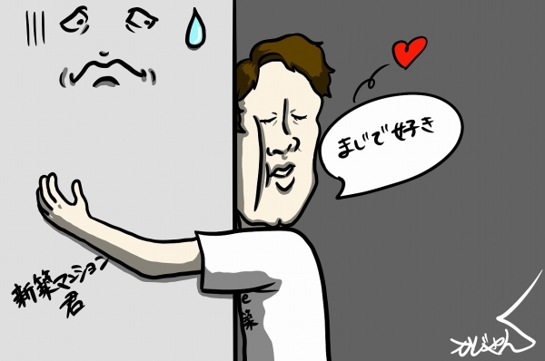 ̶ ֥ƥ̾פʪβ