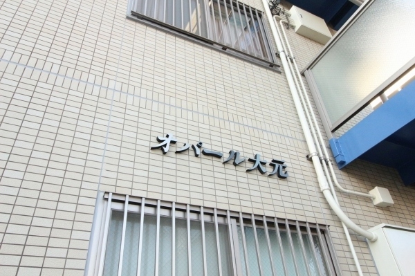 ̶ 縵֥ƥ̾פʪβ