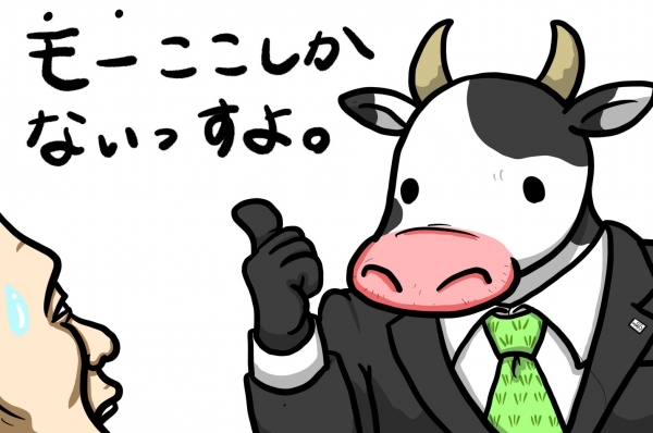̶ ˡ֥ƥ̾פʪβ