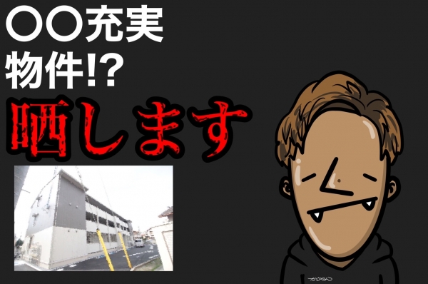 ̶ ˡ֥ƥ̾פʪβ