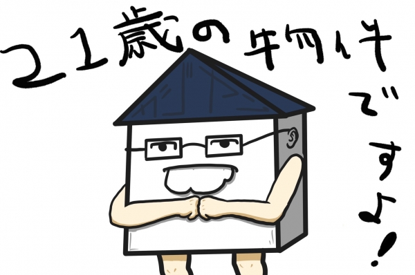 ̶ ˡ֥ƥ̾פʪβ
