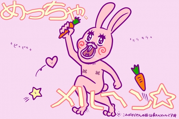 ̶ ֥ƥ̾פʪβ