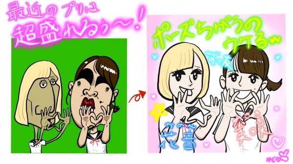 ̶ Įڡ֥ƥ̾פʪβ