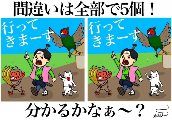 ̶ ֥ƥ̾פʪβ