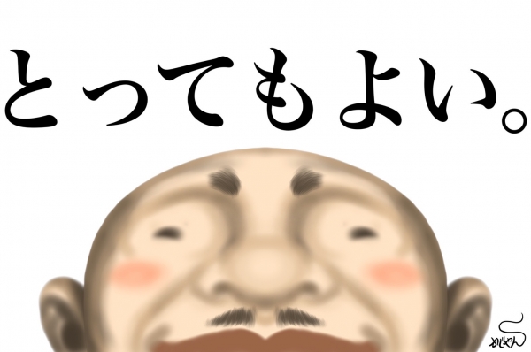 ̶ ֥ƥ̾פʪβ