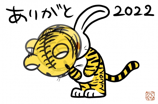̶ ֥ƥ̾פʪβ