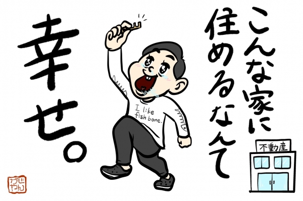 ̶ ֥ƥ̾פʪβ