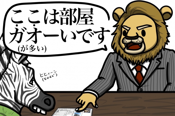 ̶ Įڡ֥ƥ̾פʪβ