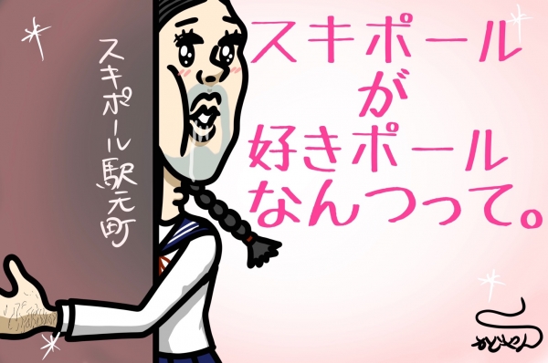 ̶ ֥ƥ̾פʪβ