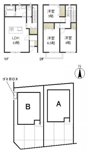 ��������� ����֥��ƥ���̾�פ�ʪ��δּ�����