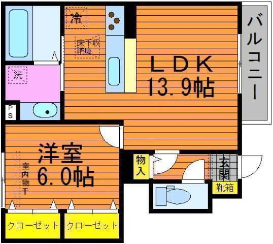 ��������� �����֥��ƥ���̾�פ�ʪ��δּ�����