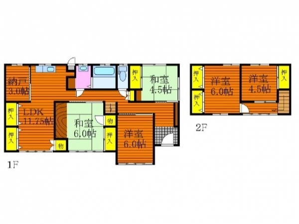 ��������� �������ԡ֥��ƥ���̾�פ�ʪ��δּ�����