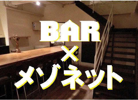 ��������� ���ض���Ź�ޡ��ƥʥ�����ߤβ���