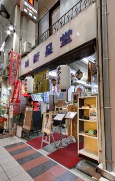 ��������� �ʤ�Ф�Ź�ޡ��ƥʥ�����ߤβ���