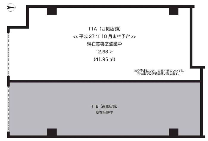 �������� ���綶��Ź�ޡ��ƥʥ�����ߤδּ�����